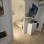 Mar Y Sol Relax Апартаменты