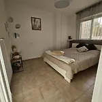 Mar Y Sol Relax Апартаменты *